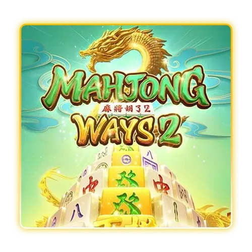 เกมสล็อต แตกง่าย BY มโหฬาร ล็ อ ต โต้